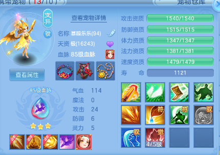 微信图片_20260617110016_20_12303.png