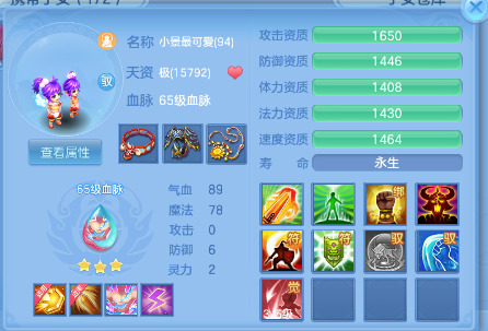 微信图片_20260617110122_26_12303.png