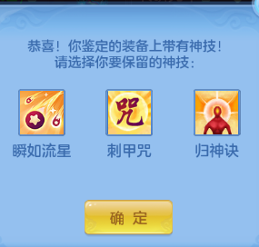 微信图片_20260617113042_21_12305.png