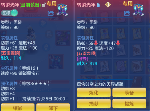 微信图片_20260617113048_22_12305.png