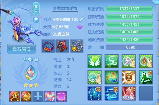 微信图片_20260617113131_29_12305.png