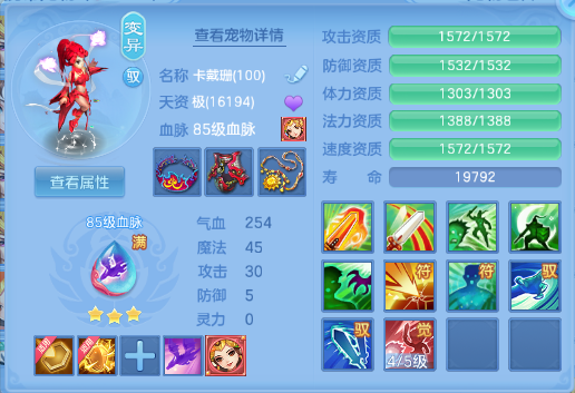 微信图片_20260617113154_33_12305.png