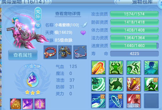 微信图片_20260617113218_37_12305.png