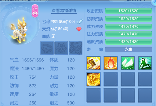 微信图片_20260617113226_38_12305.png