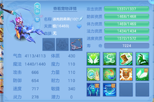 微信图片_20260617113240_40_12305.png