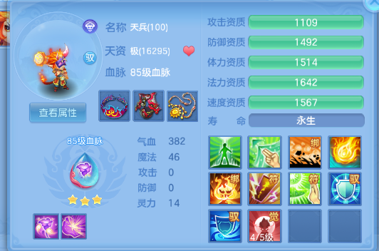 微信图片_20260617113335_49_12305.png