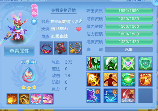 微信图片_20260617113329_48_12305.png