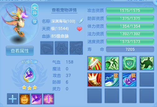 微信图片_20260617113323_47_12305.png