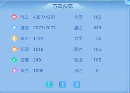 微信图片_20260617113345_51_12305.png