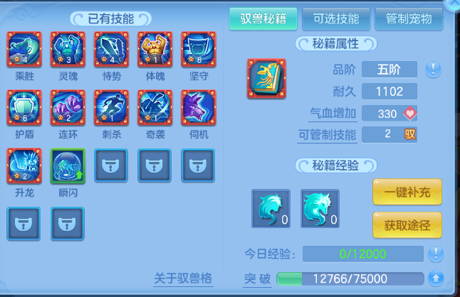 微信图片_20260617113447_54_12305.png