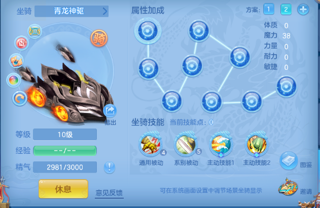 微信图片_20260617113503_56_12305.png