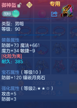 微信图片_20260617114619_11_12308.png