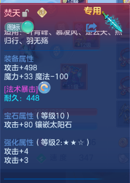 微信图片_20260617114613_10_12308.png