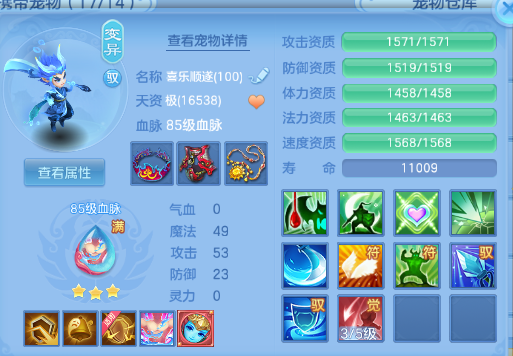 微信图片_20260617114821_18_12308.png
