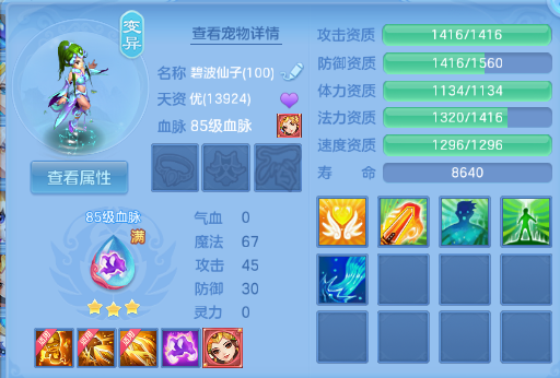 微信图片_20260617115035_25_12308.png