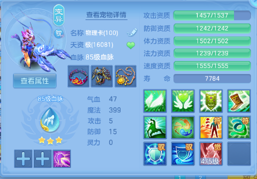微信图片_20260617115122_28_12308.png