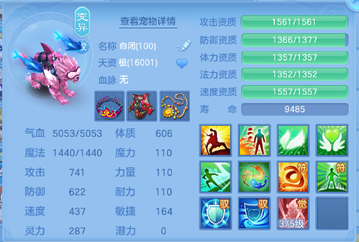 微信图片_20260617115128_29_12308.png