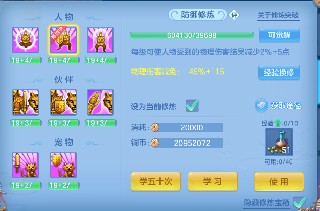 微信图片_20260617115214_35_12308.png