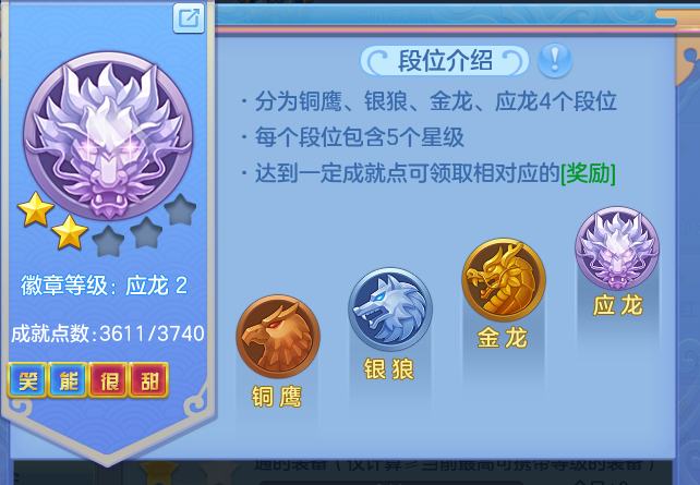 8a1e3e0c301d8aa7811f1aa7e7de2655.png