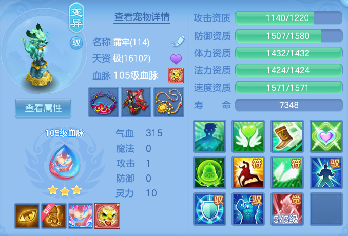 0e233319520e9eb1012f0d8ebb93a5f4.png