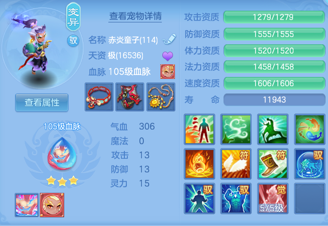 341ac3e043fe39b7853d07ba455f780c.png