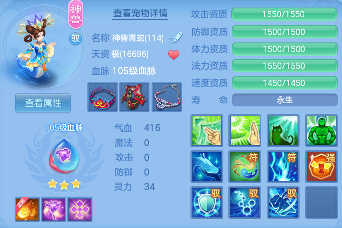 869bbda705df6aa27ce1905b0e3a70d5.png