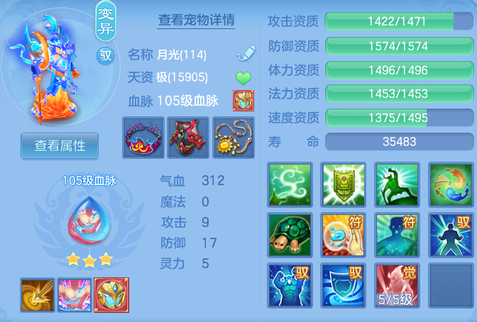 844f1903daed8902f73e6025140b136b.png