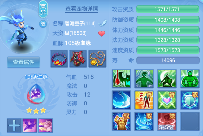 ca8fb0c2a8d8eb051c1ef86a3a0a78f0.png