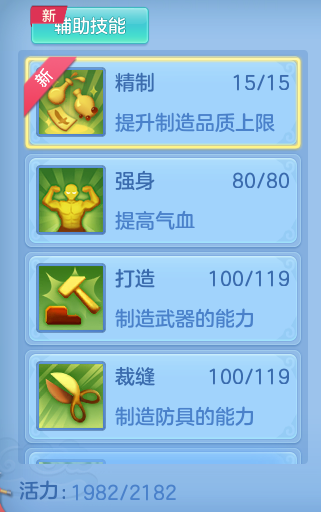 b9ea63e49fbf98f1fe4398f0d2eb57c8.png