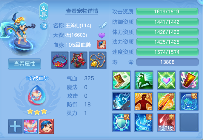 e292f077f165b31a5cd909cc6f7ca704.png