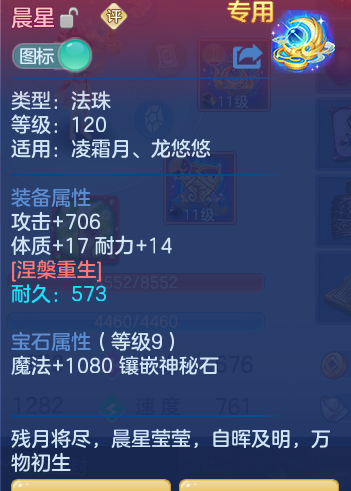 22bc36bc2696b3cb0f261ab6c8410eaa.png
