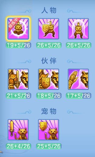 8aa8fae603a4e4e2168ff22e9c900fea.png