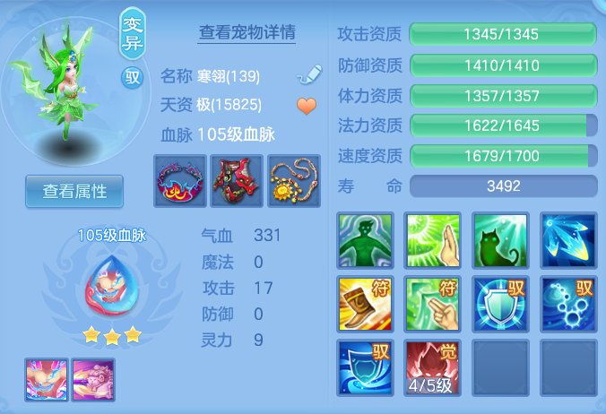 cf6d5e59eca11815eb0c63865bd9b16b.png