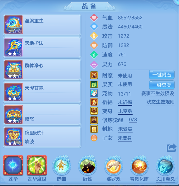 f00d1000b42c62b5a9b8d705161974f6.png