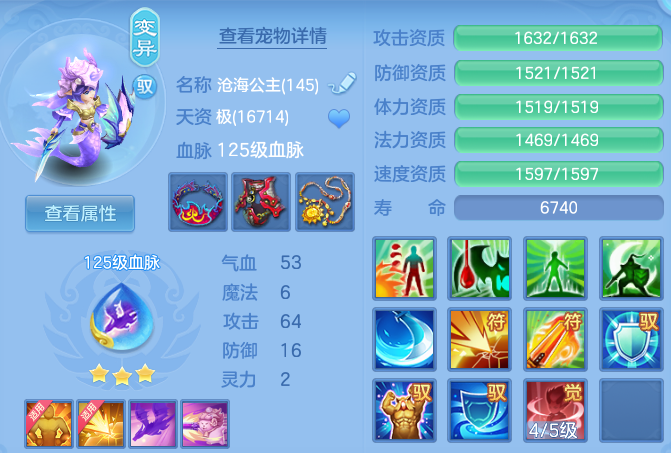 4e3a3ec52b80b23b1fe2dd090f05d0c5.png