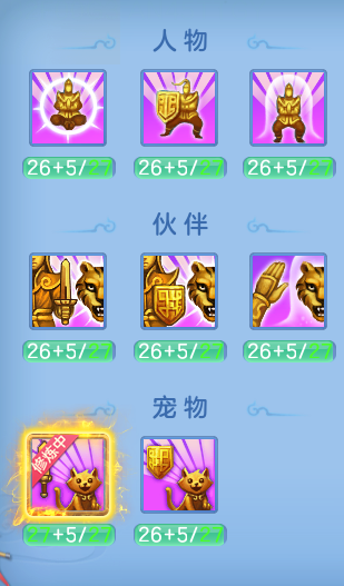222cd1d32a3539b77fd507ffda808804.png