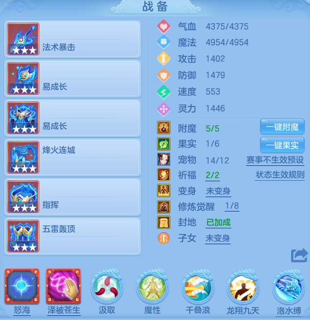 87957e8920d8eddc3f85f66b73b635c0.png