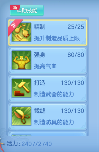 c673ab1e5e4f4a5a612e3a2b8fc3b45a.png