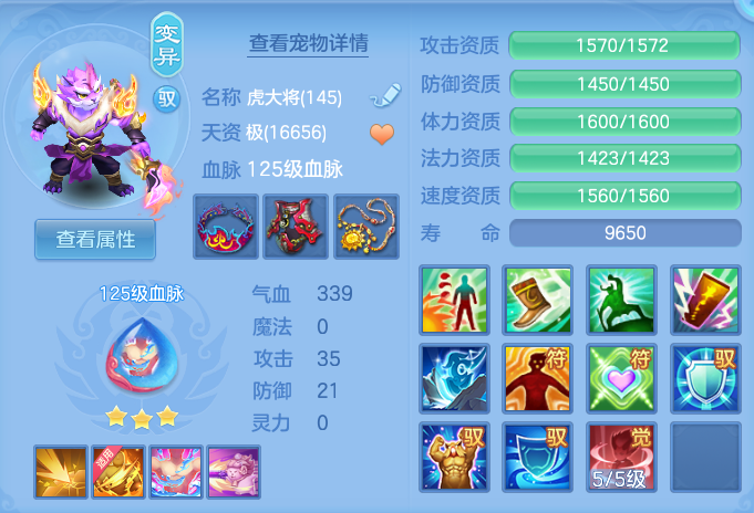 cd374547498262affcf608a0784abcf7.png
