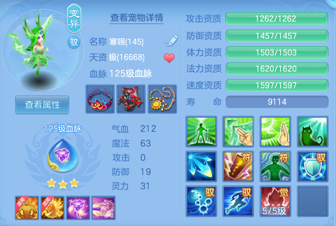 fea8928cbbdc5eea155604f2d31dfc62.png