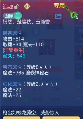 3bbcf3b9ad02641f79097b8edcce1e74.png
