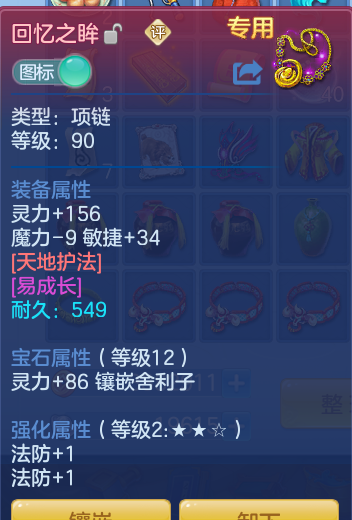 ae887791135f3c88d9a451ce29fd81aa.png