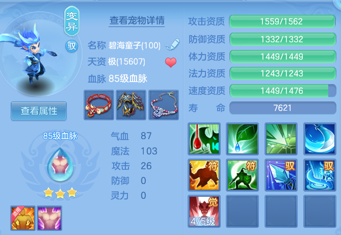 f0e9f967f364a21356848bc8c9260824.png