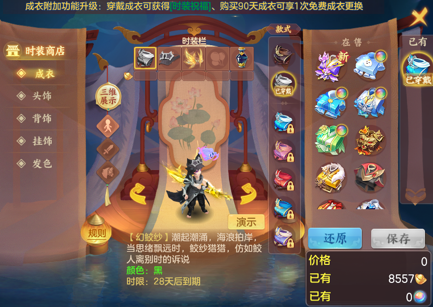 2dddfb88c29eeb876dbdc392de1002cc.png