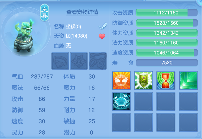 9ab30cb7c182f2f84db1b837b33872b7.png