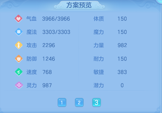 32e3203994cba3232cb1402e5b9963f0.png