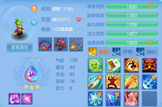 3681fe129b142e1a9c8f3980d42b9c92.png
