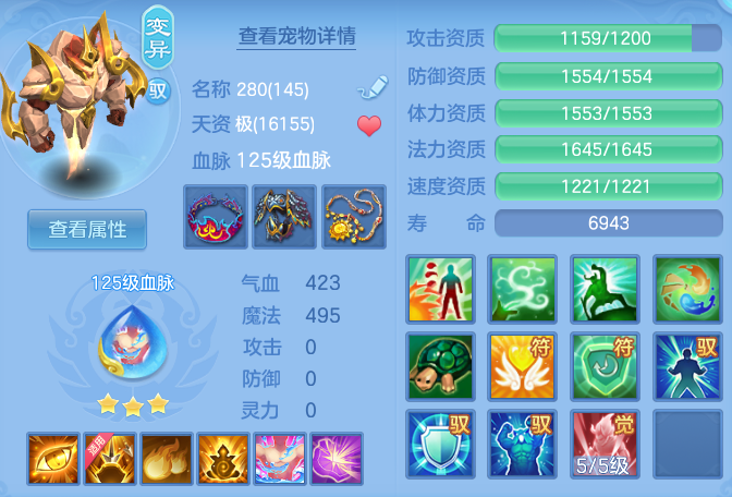 607d77d052cd0b53db38ba742772cc2b.png