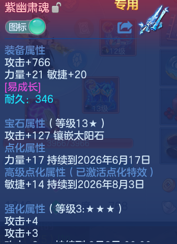 047739ff0c4dc84cc7f9a8a8d38971f7.png