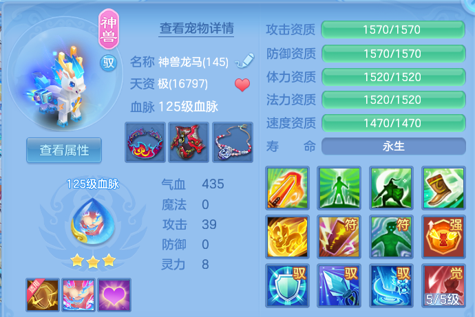 614454a13500aff58c598bd14228a140.png